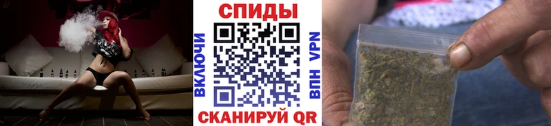 Бутират жидкий экстази  Яблоновский 