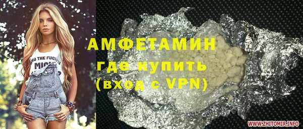 винт Абинск