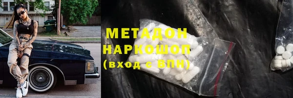 винт Абинск