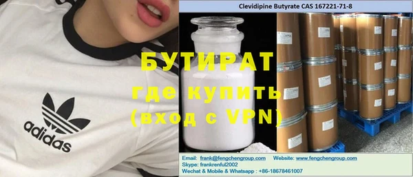 гашик Абаза