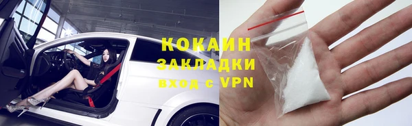 винт Абинск