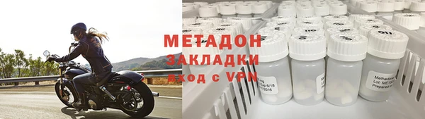 винт Абинск
