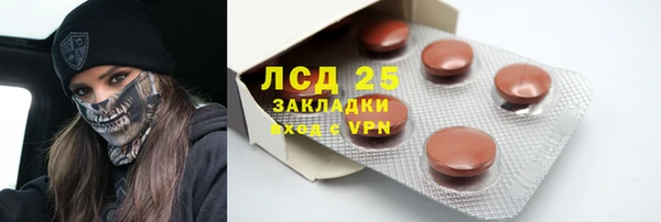 винт Абинск