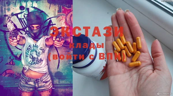 винт Абинск