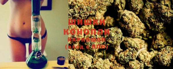гашик Абаза