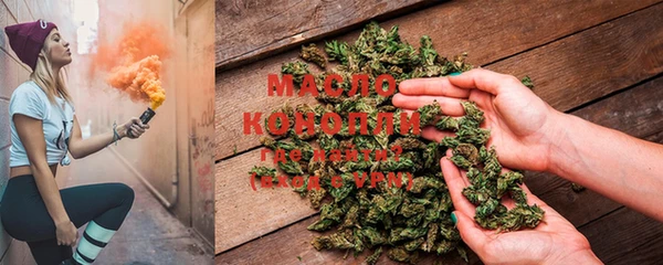 мескалин Абдулино
