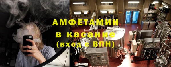 гашик Абаза