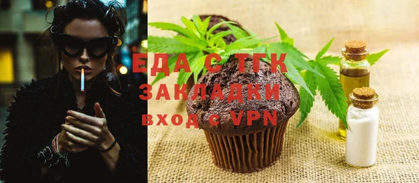 гашик Абаза