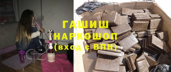 винт Абинск