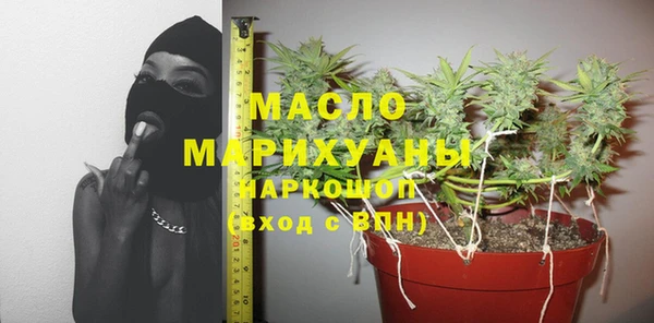 гашик Абаза